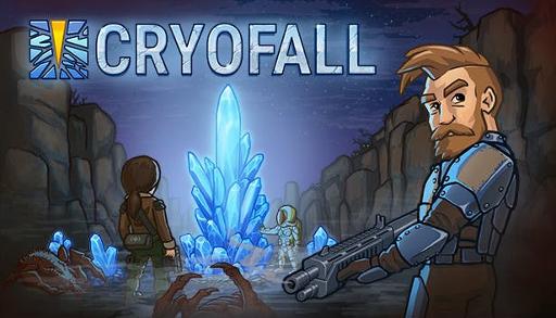 Cryofall